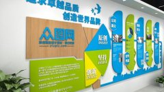 LD乐动体育:北京饭店设备回收(北京二手饭店设备回收)